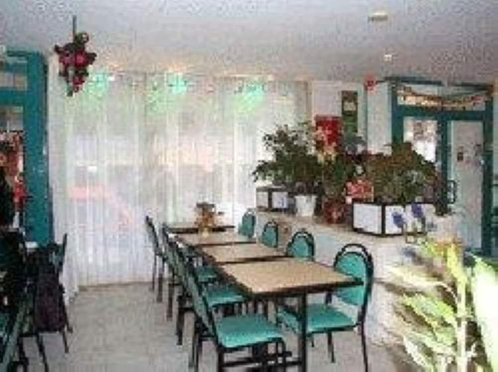 Hotel Aladin Париж Екстериор снимка