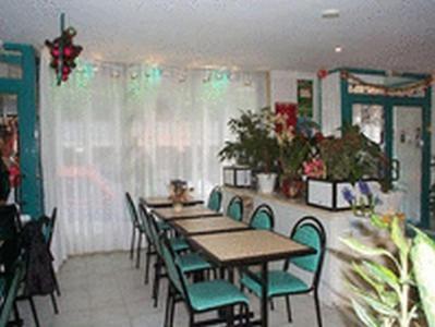 Hotel Aladin Париж Екстериор снимка